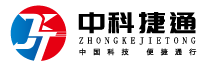 Shenzhen Zhongke Jietong Technology Co., Ltd.